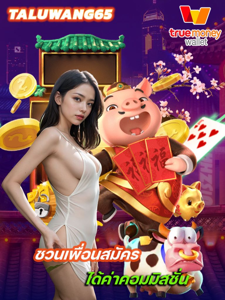 taluwang65